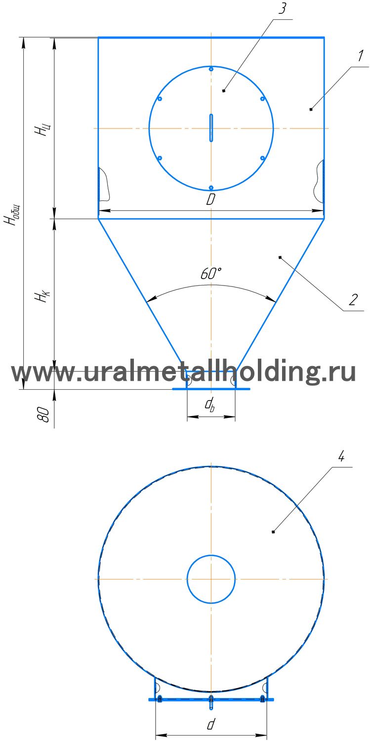 Бункер цилиндрический